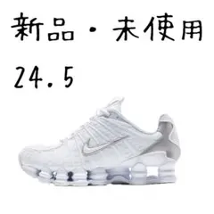 Nike スニーカー ホワイト　24.5cm ショックス　Shox TL