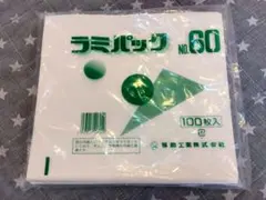 Item thumbnail for item 061c2954-825c-46ed-a5e8-aacc1438ad79