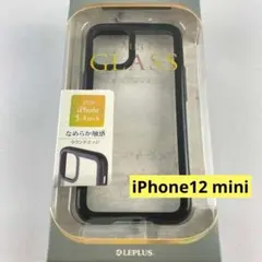 iPhone12mini 耐衝撃 ブラック 黒 シンプル ガラスケース 新品