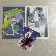 2025年最新】花とゆめ メロンブックスの人気アイテム - メルカリ