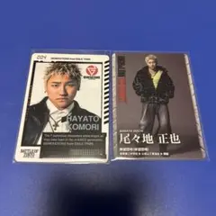 小森隼 カード セット