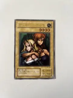2026年最新】ヂェミナイエルフ レリーフの人気アイテム - メルカリ