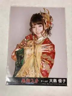 2026年最新】大島優子生写真の人気アイテム - メルカリ
