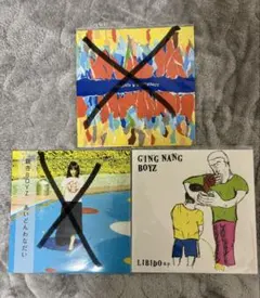 げん様専用
