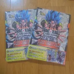 ドラゴンボール 1st 2nd COMPLETE CARD COLLECTION - メルカリ
