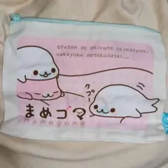 サンエックス】まめゴマ アソートコレクション さくらゴマ 巾着袋