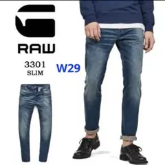 【美品】G-STAR RAW 3301 スリムデニム　ダメージ加工　W29