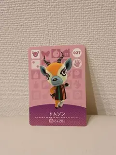 どうぶつの森 amiibo カード 　トムソン