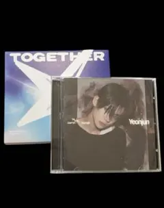 TXT TOGETHER solo track 開封済み アルバム ヨンジュン