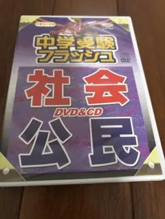 2026年最新】星みつるの人気アイテム - メルカリ