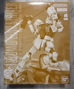 MG 1/100 RGM-79 ジムII　セミストライカーのサムネイル