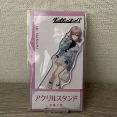 2026年 ダンガンロンパ ドンキホーテ ドンキ アクリルスタンド 七海