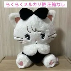 ☆匿名配送☆ mikko ブラックリボン BIGぬいぐるみ ムース