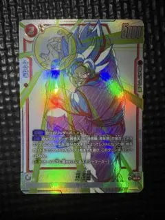 フュージョンワールド 孫悟空 SR パラレル ST01-044 - メルカリ