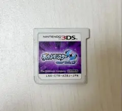 【3DS】ポケットモンスター ウルトラムーン ソフトのみ