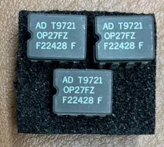 Analog Devices AD797 オペアンプ 3個セット - メルカリ