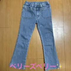 ⭐️ベリーズベリー　スリムジーンズ130cm デニム　スタイルアップ　ジーパン⭐️のサムネイル