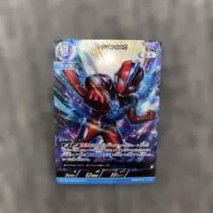 ウルトラマンカードゲーム ウルトラマンオメガ BP06-055 - メルカリ