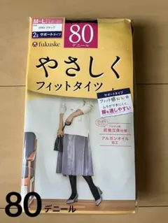 新品未使用☆ fukusuke 福助 80デニール タイツ ブラック 2足組