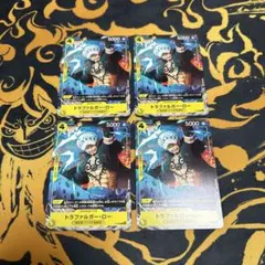 トラファルガー・ロー：Vジャンプ1月特大号付録 プロモ　4枚　P P-088