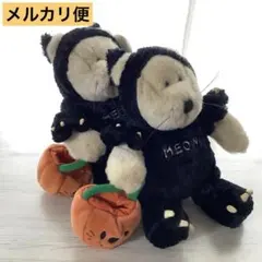 2025年最新】スタバ ベアリスタ 2002 ぬいぐるみの人気アイテム