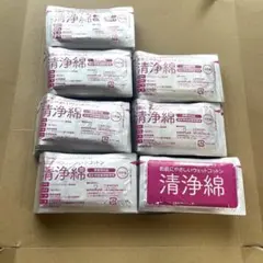 清浄綿　70枚　個包装　ノンアルコール