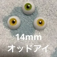 Item thumbnail for item 59ee71c0-86c3-446c-9e0d-d63829ff566e