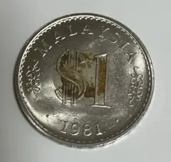 1927年 英国領海峡植民地10セント銀貨 A - メルカリ