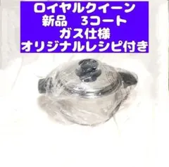 Item thumbnail for item 8d6f7816-b5e4-4839-863f-3a16f241bddc