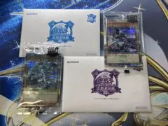未開封 遊戯王 20th ブラック マジシャン 青眼の白龍 シリアル ナンバー 未開封 遊戯王 20th ブラック マジシャン 青眼の白龍 シリアル