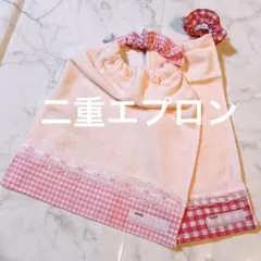 食事エプロン タオルエプロン 2枚 おりこうエプロン チェック レース