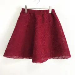 KOBE LETTUCE スカート M ボルドー 総レース フレア上品デザイン