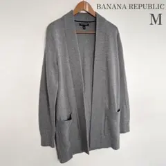 バナナ・リパブリック メンズ カーディガン
