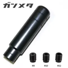 co-ta様 リクエスト 3点 まとめ商品