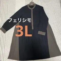 Item thumbnail for item f6e9abae-023b-48a4-823d-10f045fdcc2e