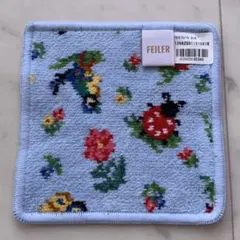 か*8様 FEILER フェイラー ハイジプティ　ミニハンカチ