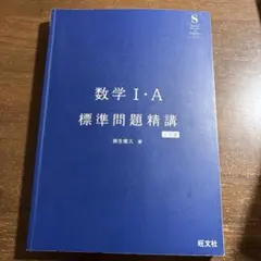 Item thumbnail for item 4ac21e1d-db4c-451a-b4df-5ebfa93aefdc