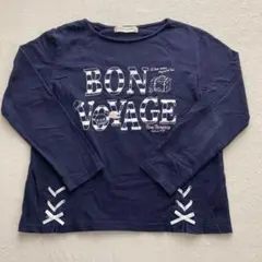 ポンポネットジュニア150