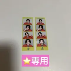 2026年最新】道枝駿佑グッズの人気アイテム - メルカリ