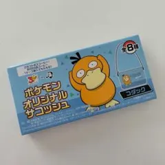 BOSS ポケモン オリジナルサコッシュ コダック 非売品
