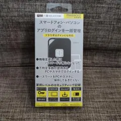 urban UR10 ディスクロック 警報機能付き 未使用 - メルカリ