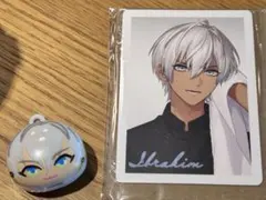 にじさんじ びっくらたまご つむまる vol.4 イブラヒムセット