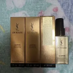 Yves Saint Laurent オールルージュ ユー N 3ml 9個 - メルカリ