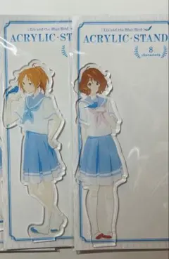 中川夏紀 吉川優子 リズと青い鳥 アクリルスタンド 響け 