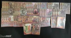 バディファイト 竜血師団 デッキ 関連パーツ スリーブ付き