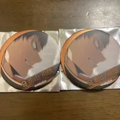 ハイキュー　名場面缶バッジ　ジャンプショップ限定　影山