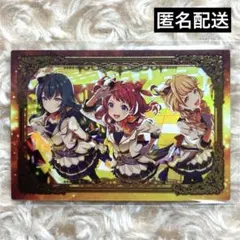 2026年最新】藤田ことね パラレルの人気アイテム - メルカリ
