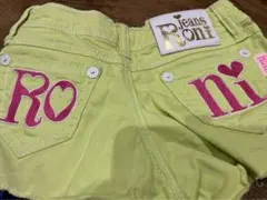 ショッピングセンターにこまるん様 リクエスト 2点 まとめ商品