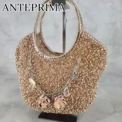 ANTEPRIMA ワイヤーバッグ チャーム付き シャンパンゴールド