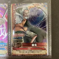 ワンピース レイカーズ コラボカード ホイル加工 フルコンプリート12枚
